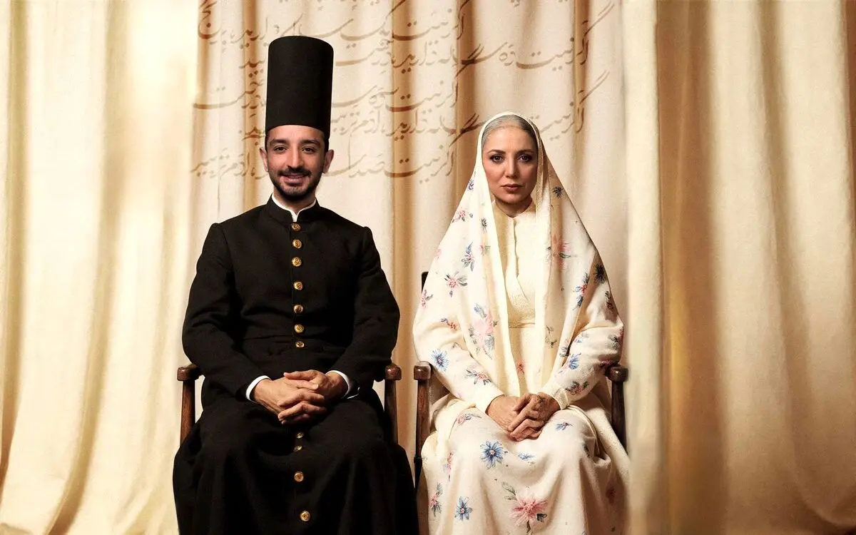 کارناوال قسمت 16