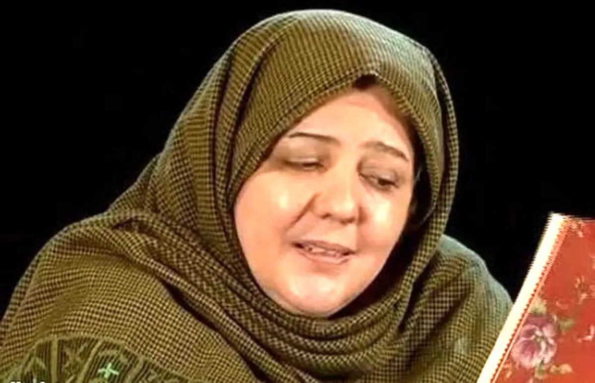 زویا امامی
