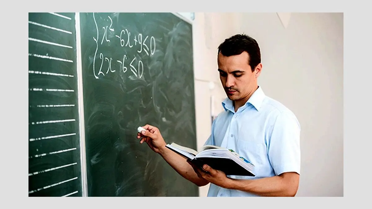 معلم
