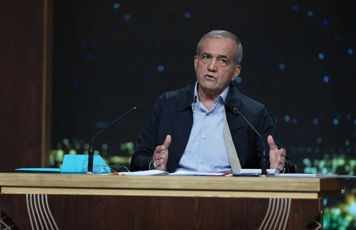 (ویدیو) اولین نطق مسعود پزشکیان در مجلس
