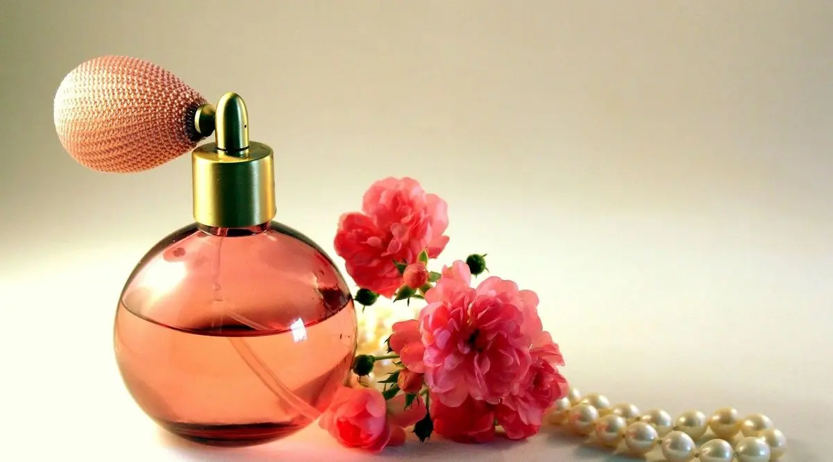 عطر