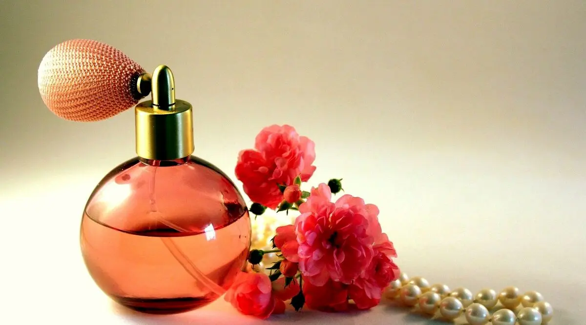 عطر