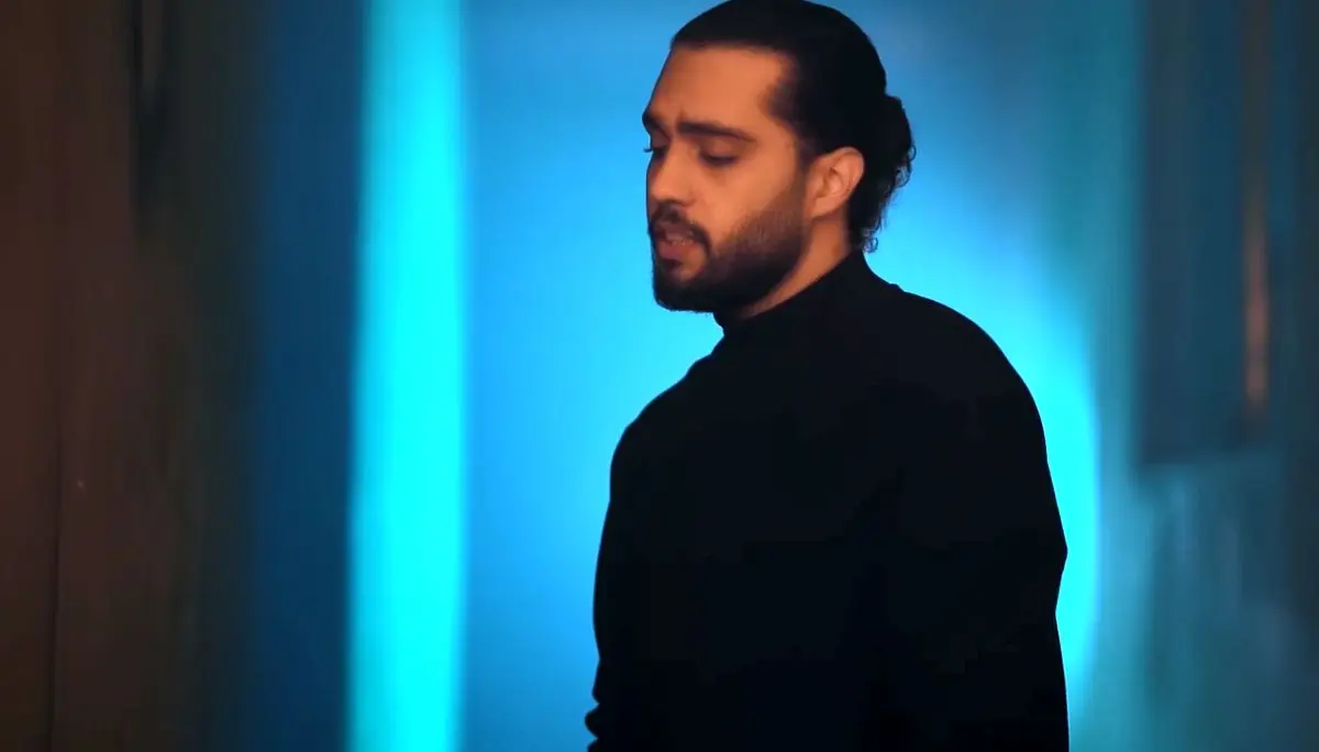 حامیم شب آخر