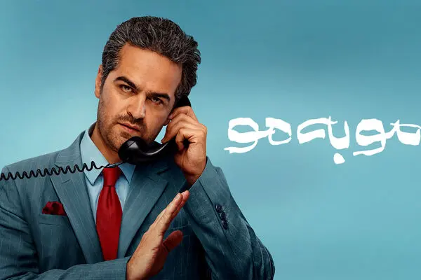قسمت اول سریال مو به مو منتشر شد + دانلود