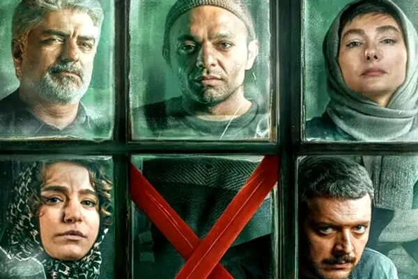لینک تماشای مستقیم قسمت 13 سریال کنکل!