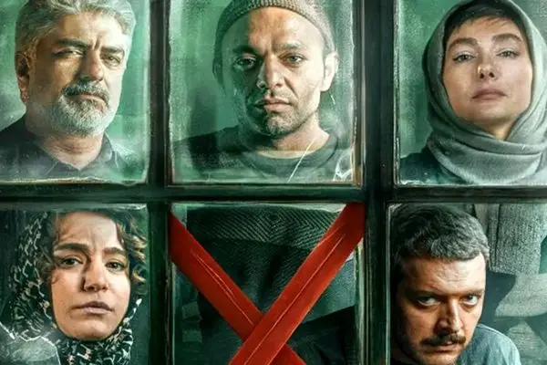 لینک تماشای مستقیم قسمت 13 سریال کنکل!