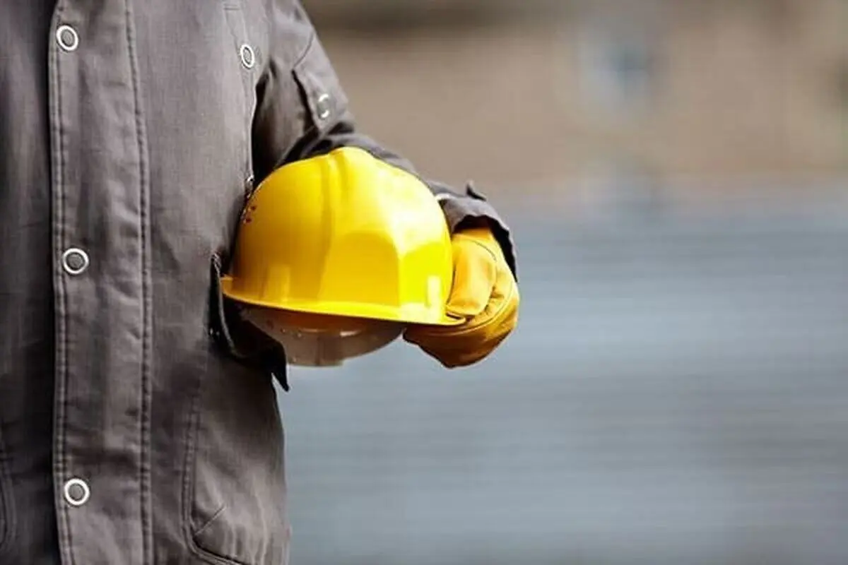 تعطیلی کارگران