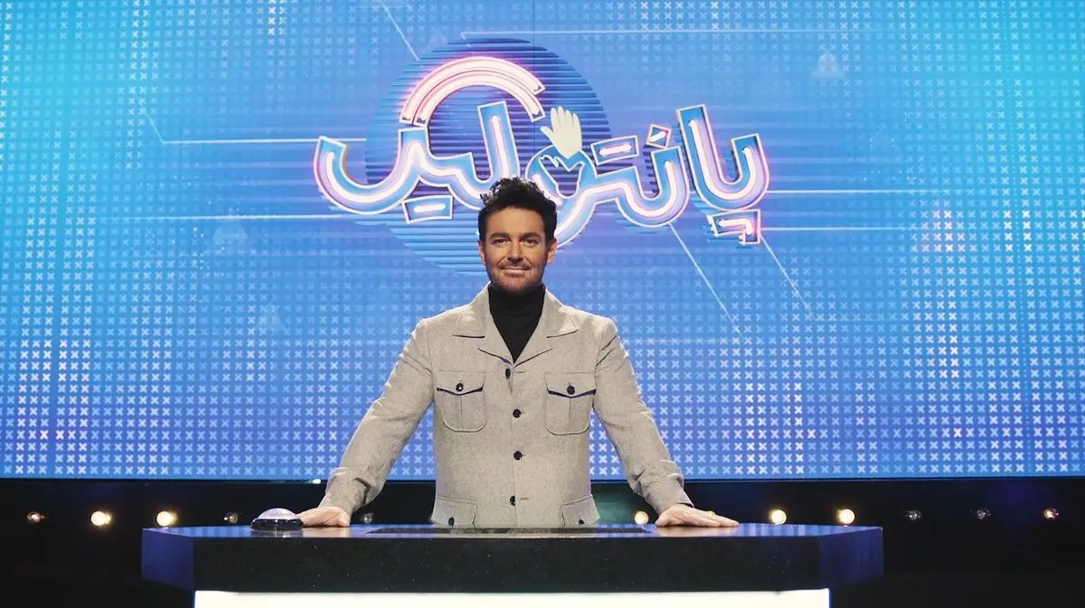 پانتولیگ