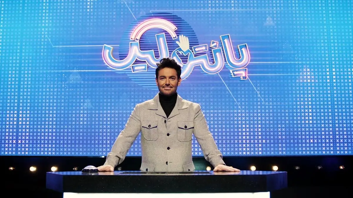 پانتولیگ