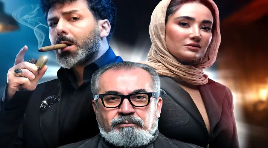 قسمت 7 الکلاسیکو به روایت تسلا منتشر شد با لینک دانلود مستقیم