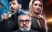 قسمت 7 الکلاسیکو به روایت تسلا منتشر شد با لینک دانلود مستقیم
