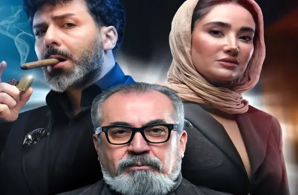 قسمت 7 الکلاسیکو به روایت تسلا منتشر شد با لینک دانلود مستقیم