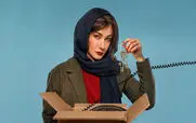 قسمت 3 سریال مو به مو منتشر شد + دانلود
