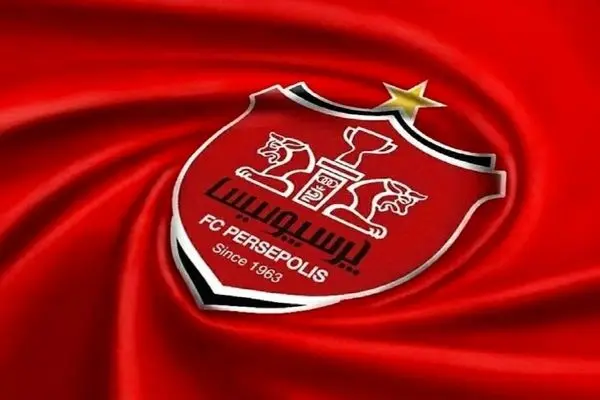 آیا پرسپولیس می تواند مهاجم میلان را جذب کند؟