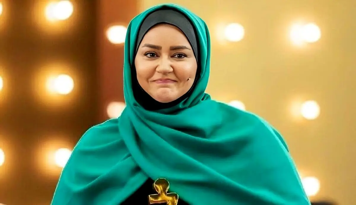 نعیمه نظام دوست
