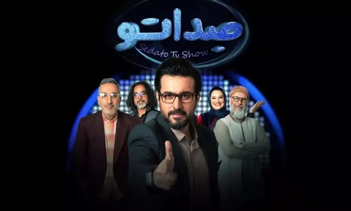 صداتو به قسمت پایانی رسید! | فصل سوم صداتو ساخته می شود؟
