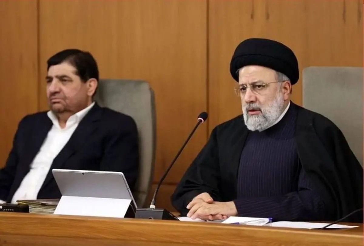 رئیس جمهور