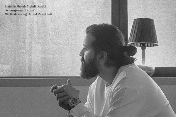 دانلود آهنگ جدید مهدی دارابی (هوروش بند) به نام بگو از خونه + متن ترانه