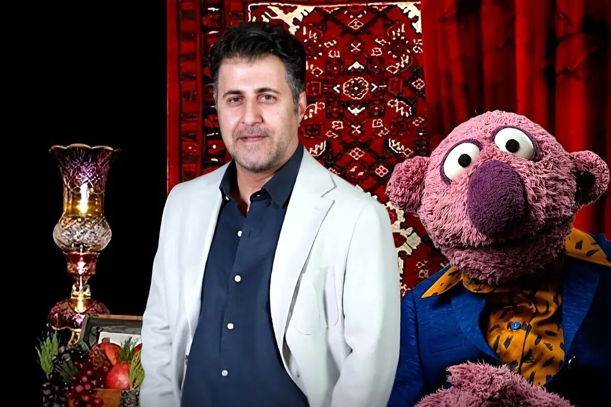 فصل جدید هزار و یک