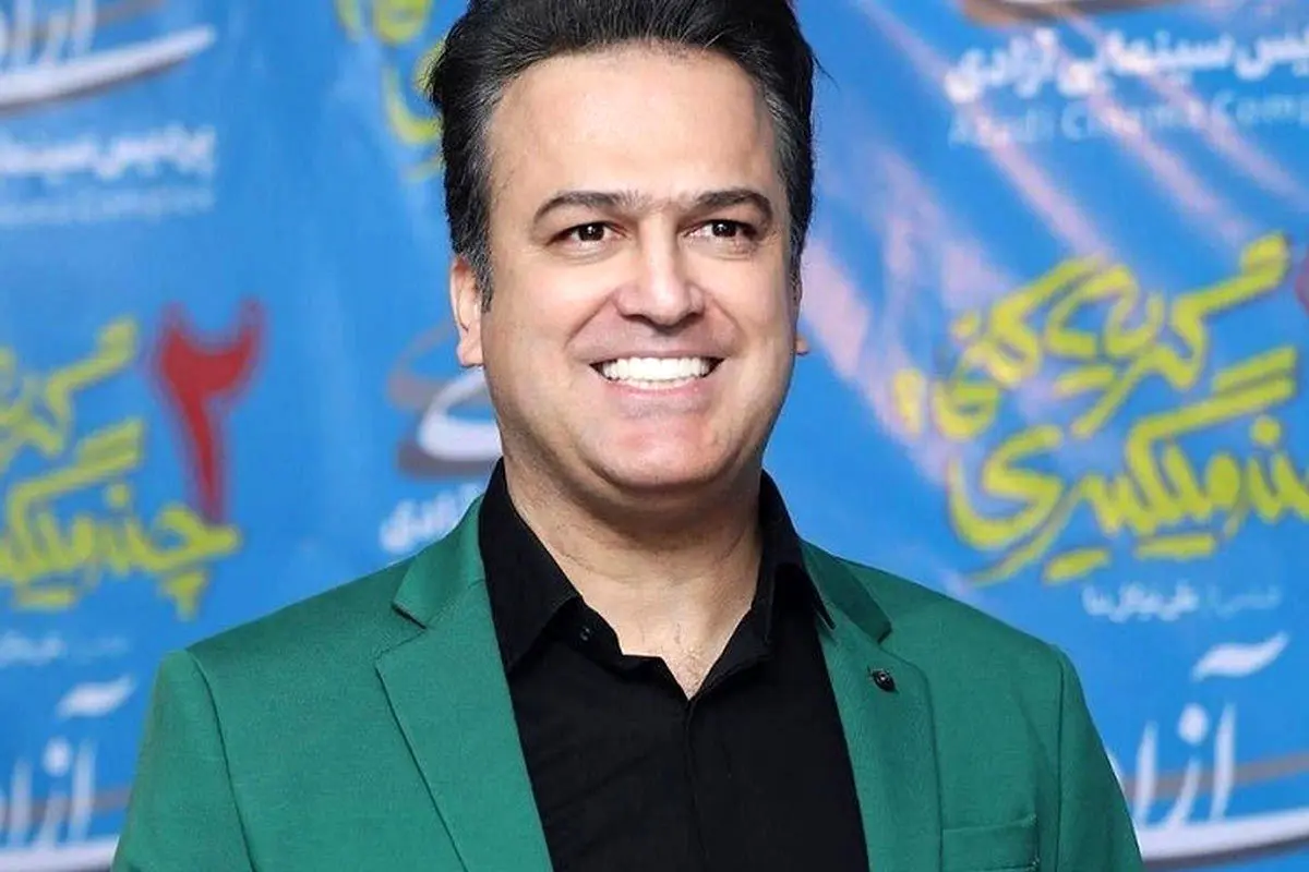 حامد آهنگی