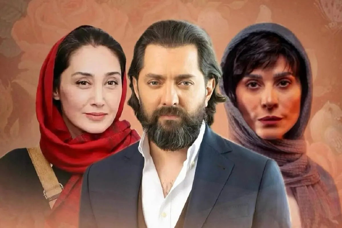 قسمت اول هزار و یک شب