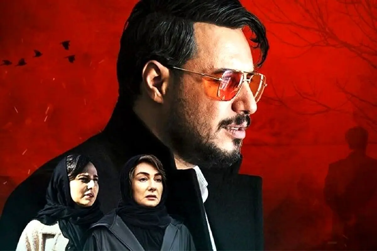 زخم کاری 3
