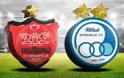 زمان دقیق بازی دربی استقلال و پرسپولیس 1403 مشخص شد! 