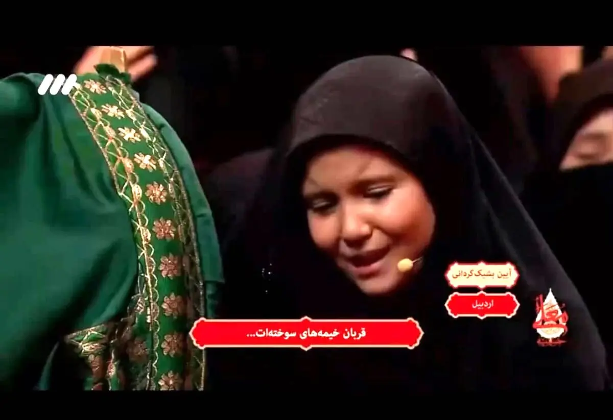 (ویدیو) مداحی سوزناک دختر بچه در حسینیه معلی! | نوحه این دختر بچه اشک همه مداح ها رو درآورد!