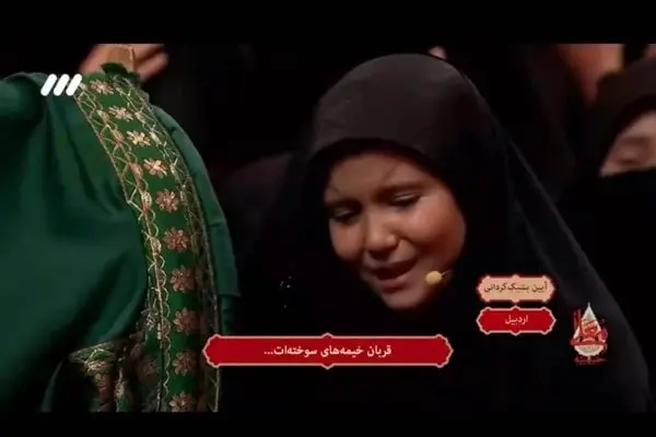 (ویدیو) مداحی سوزناک دختر بچه در حسینیه معلی! | نوحه این دختر بچه اشک همه مداح ها رو درآورد!