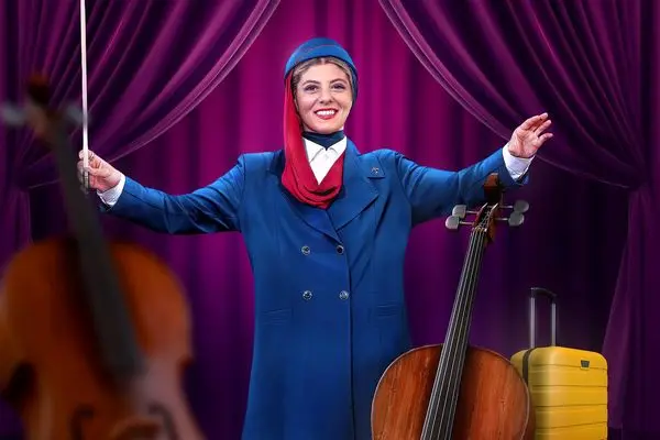 دانلود قسمت 6 ویژه برنامه کارناوال تر از اینجا!