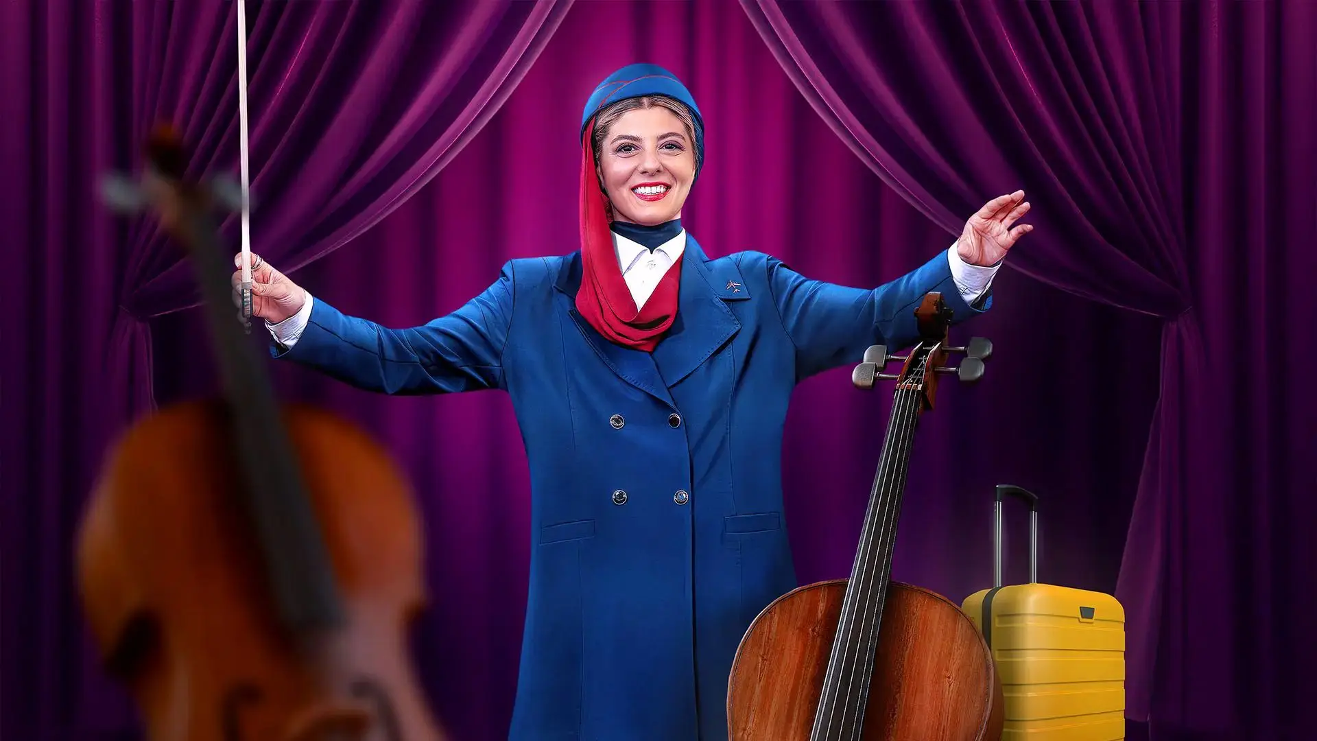دانلود قسمت 6 ویژه برنامه کارناوال تر از اینجا!