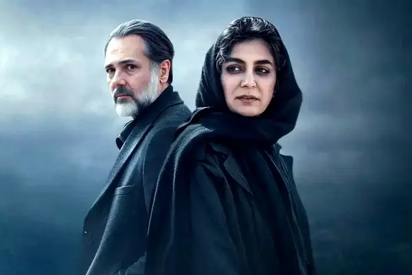 قسمت 12 سریال محکوم منتشر شد + لینک تماشای مستقیم