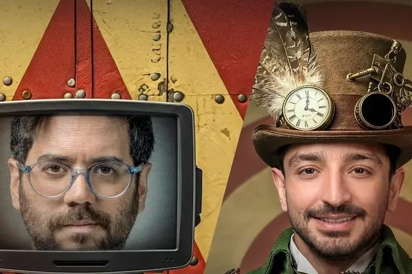 قسمت 10 نتایج کارناوال (بخش دوم) رو از اینجا دانلود کنید!