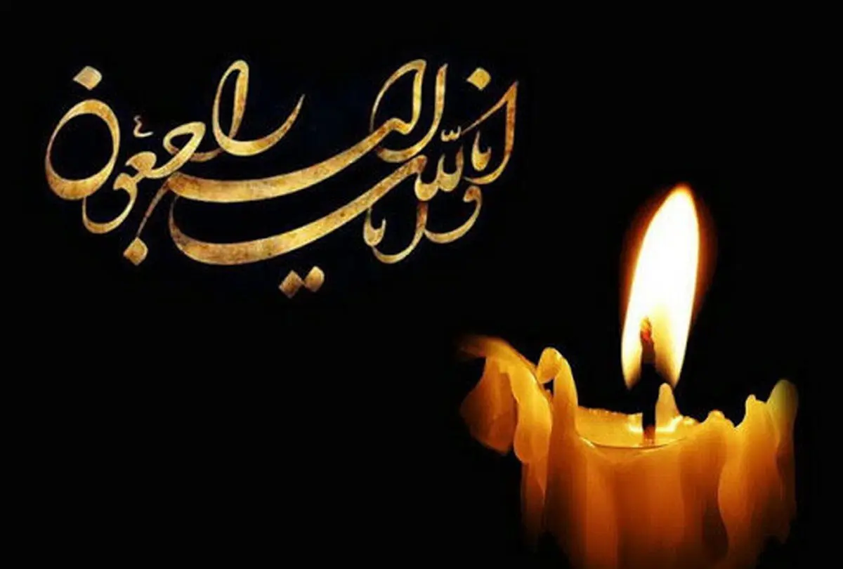  بازیگر جوان ایرانی در سانحه رانندگی درگذشت + عکس 