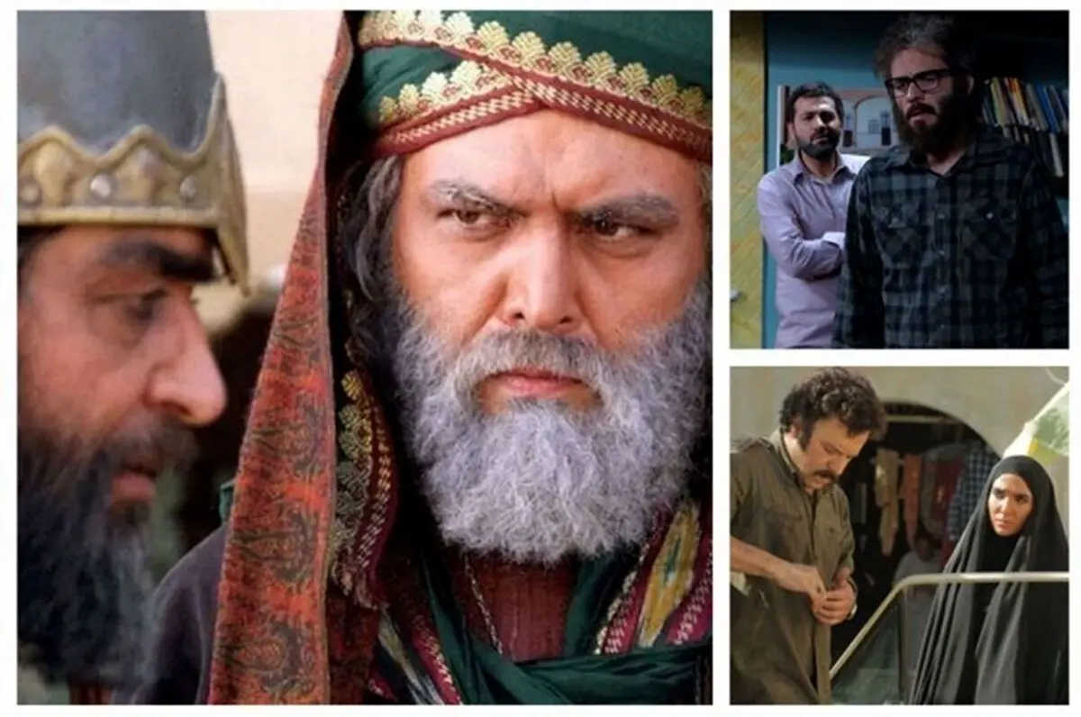 کدام سریال‌ها در محرم ۱۴۰۳ پخش می‌شوند؟ + زمان پخش و شبکه
