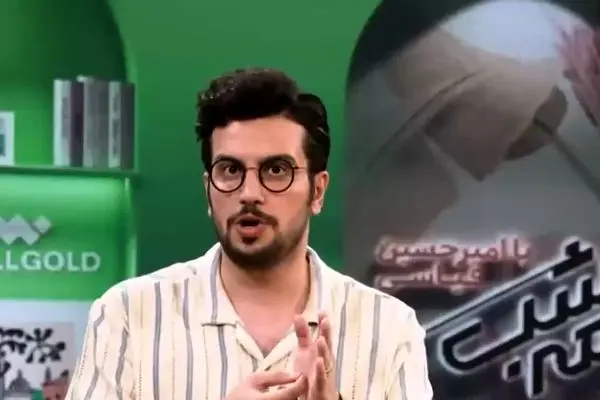  قسمت 7 برنامه نیمه شب را از اینجا دانلود کنید!