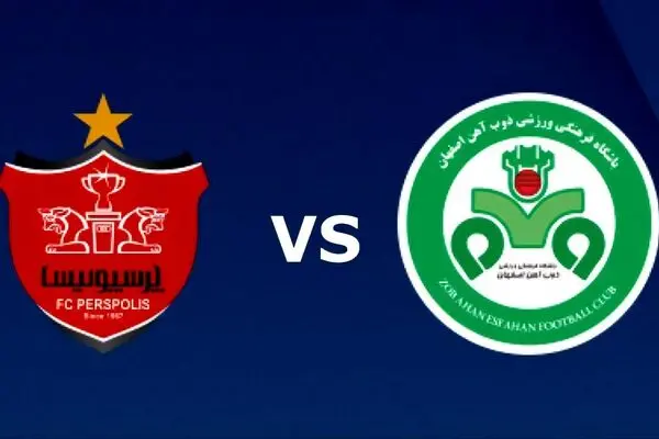 (ویدیو)خلاصه بازی پرسپولیس و ذوب آهن 2 آبان 1404