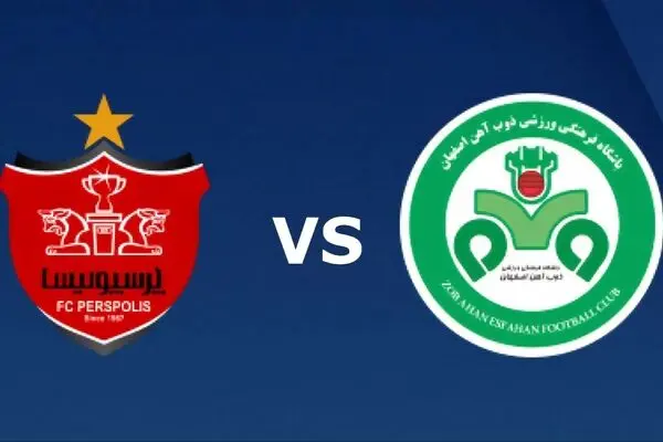 (ویدیو)خلاصه بازی پرسپولیس و ذوب آهن 2 آبان 1404
