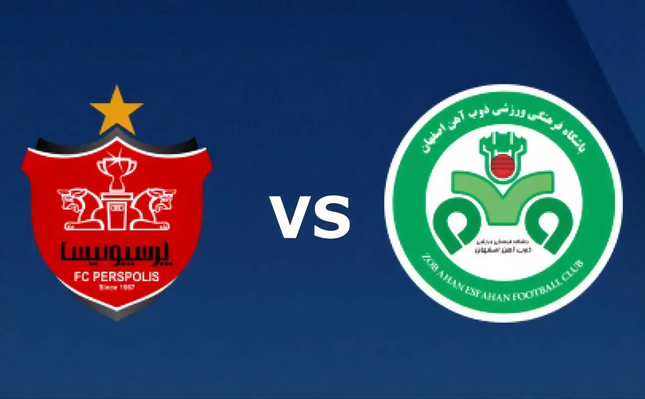 (ویدیو)خلاصه بازی پرسپولیس و ذوب آهن 2 آبان 1404