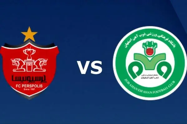 (ویدیو)خلاصه بازی پرسپولیس و ذوب آهن 2 آبان 1404