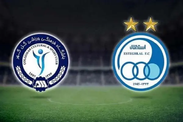 خلاصه بازی استقلال و گل گوهر سیرجان 7 دی 1404