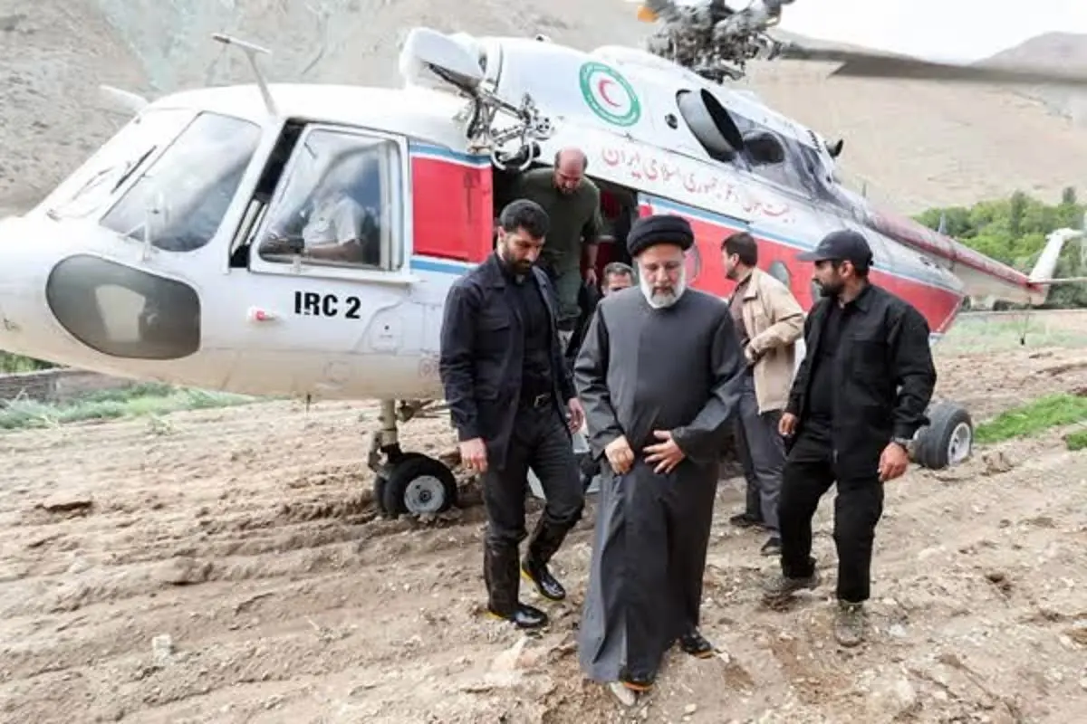 رئیس جمهور