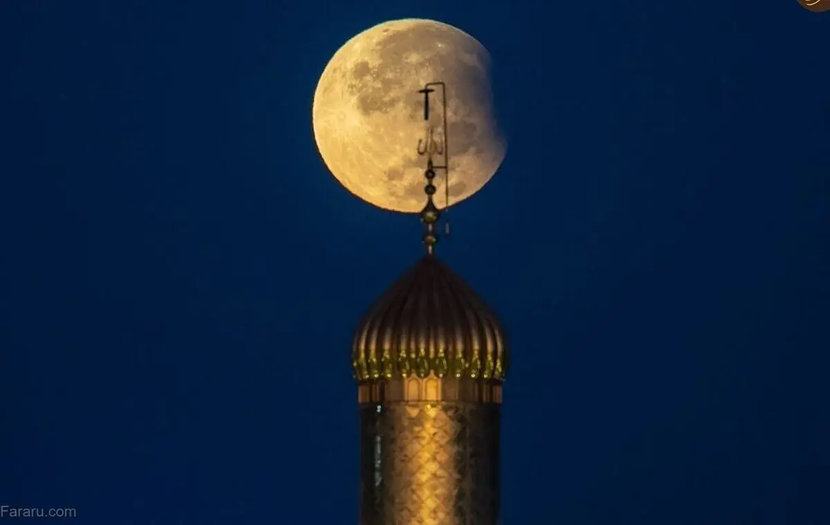 ماه گرفتگی