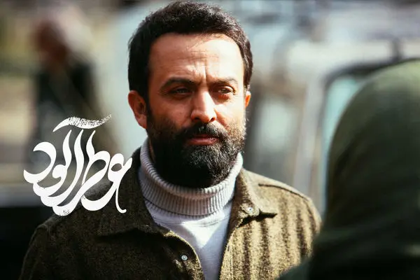 دانلود مستقیم فیلم عطر آلود