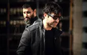 قسمت 7 فصل دوم سریال وحشی منتشر شد + لینک تماشای مستقیم