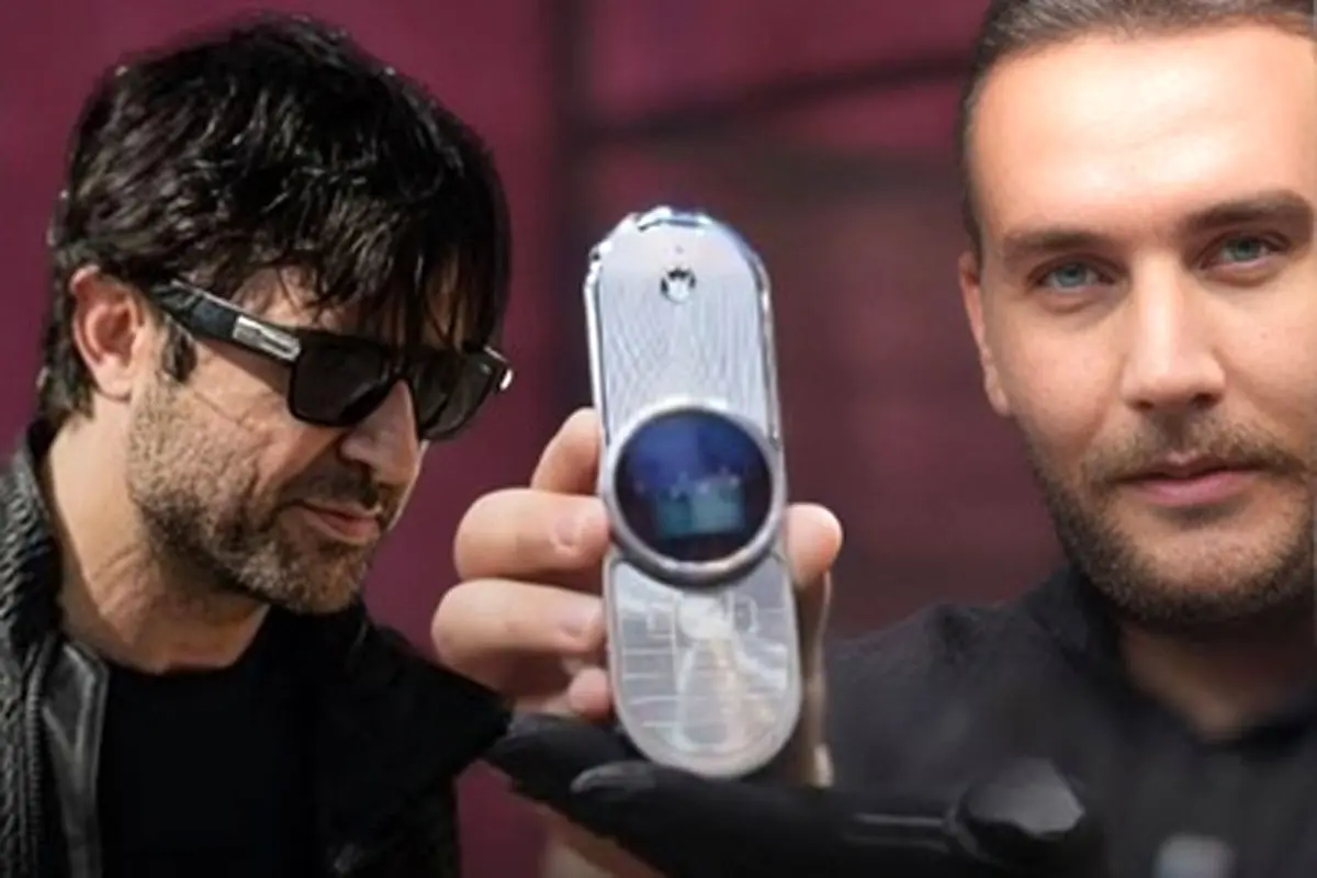 مدل گوشی هومن سیدی در وحشی