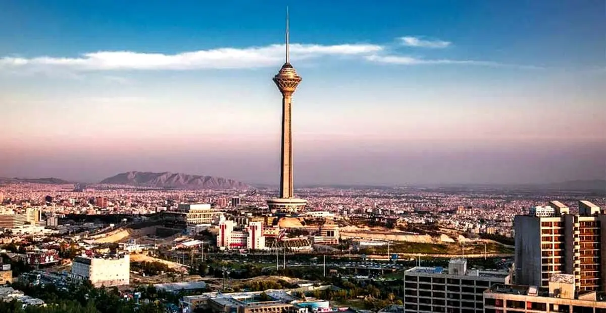 تهران