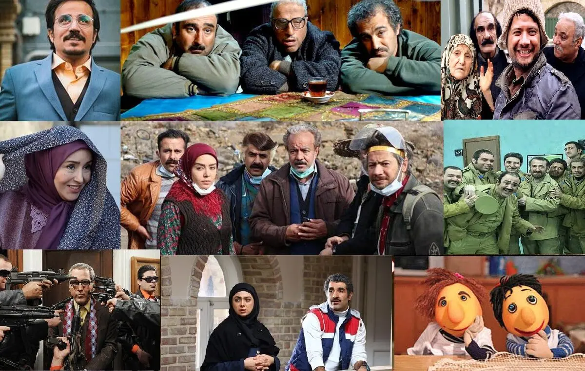 سریال های تلویزیون