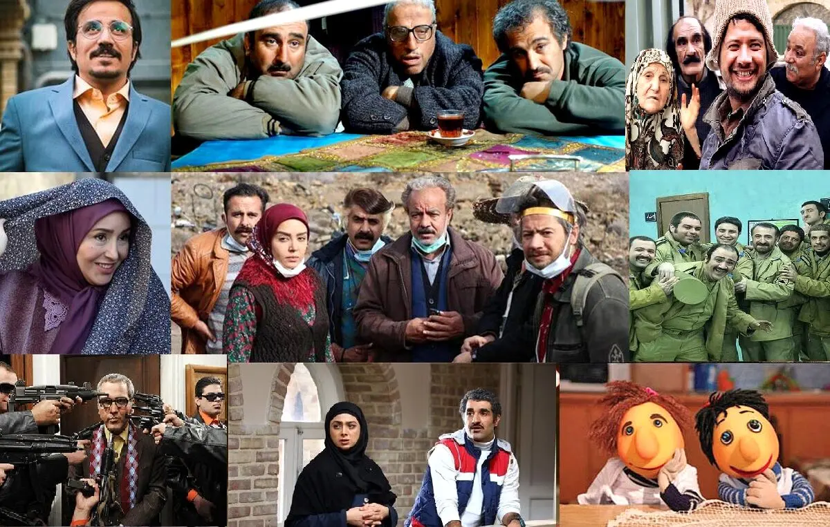 سریال های تلویزیون