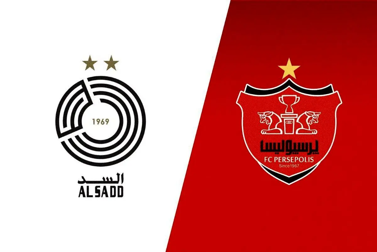 پرسپولیس و السد 